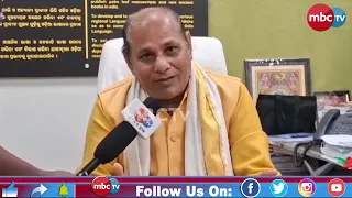 🔴 ଓଡ଼ିଆ ଅସ୍ମିତାର ଅର୍ଥ କ’ଣ ? ପ୍ରଶ୍ନ ଉଠାଇଲେ ଓଡ଼ିଆ ବିଶ୍ୱବିଦ୍ୟାଳୟର କୁଳପତି