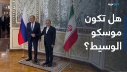 Lavrov in Tehran.. Araghchi accuses Netanyahu of dragging Washington into a new war