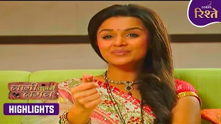 Laagi Tujhse Lagan | The Fake Injury: How Kala Deceived Dutta Bhau | Highlights