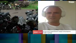 Таксата от €3 променя играта: Китайските пратки търсят нов път към Европа