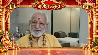 क्या गणेश जी का विसर्जन करना सही हैं ? पूज्य विजय शंकर मेहता जी | SanskarTV