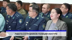 27/11/2025 - Новости канала Первый Карагандинский