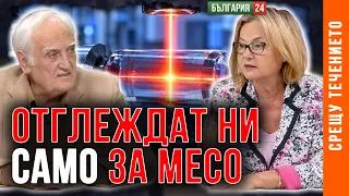 Разузнаването ни беше най-доброто след СССР и ГДР. Затова САЩ наредиха на Луканов да го ликвидира!