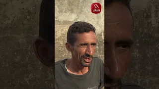 في بنزرت | "نلقط في الدبابز.. وبو 3 صغار.. ونخدم على زوز ديار"