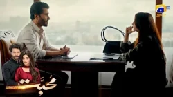 Mohabbat Mein Haar Gaya Bechara Aashiq 💔😢 || Mohabbat || Har Pal Geo
