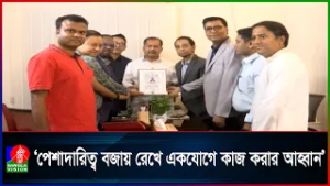 তথ্য ও সম্প্রচার মন্ত্রীর সাথে সৌজন্য সাক্ষাৎ করেছে বাংলাদেশ ব্রডকাস্টার্স অ্যাসোসিয়েশন এর প্রতিনিধি