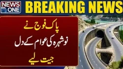 Pakistan Army Provides Travel Facilities to the People of Nowshera | NEWS ONE