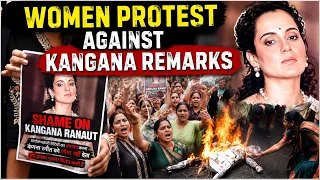 Congress Women Wing Targets Kangana Ranaut Over Controversial Comment | MUNSIF TV