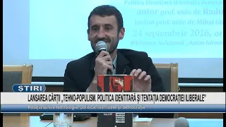 Book Launch: “Techno-populism, Identity Politics, and the Temptation of Illiberal Democracy”
