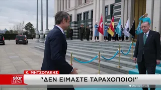 Κ. Μητσοτάκης: "Δεν είμαστε «ταραχοποιοί»"