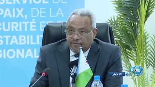Extrait du discours du Ministre des Affaires étrangères et de la Coopération internationale
