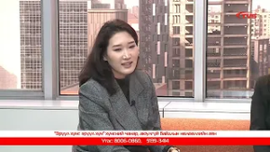 "Гэгээн Өглөө" хөтөлбөр. Сэдэв: "Эрүүл хүнс-эрүүл хүн" аян