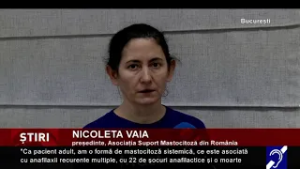 Mastocitoza, o boală rară