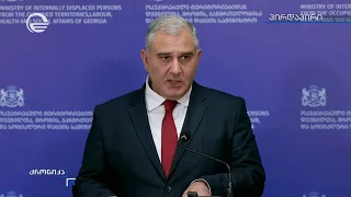 ჯანდაცვის მინისტრის ბრიფინგი