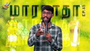 Aaradhipom Naam Aaradhipom / ஆராதிப்போம் நாம் ஆராதிப்போம் ? | Angel Seraphs ✨| Episode 65