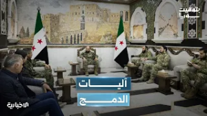 رئيس هيئة الأركان يبحث مع وفد من قسد آليات الدمج العسكري