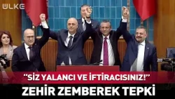 You Are a Liar and a Slanderer! Fierce Reaction to the New Party Member #breakingnews