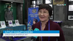 ЖЕНСКАЯ СИЛА СПЕЦНАЗА