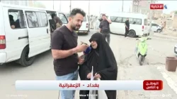 On the "Homeland and People" program... A phone call with the Deputy Head of the Martyrs Foundati...