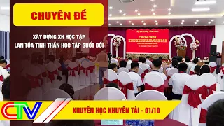 PROMOTING EDUCATION AND TALENT 10/01/2026 | BUILDING A LEARNING SOCIETY, SPREADING THE SPIRIT OF ...