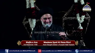 Majlis Maulana Syed Ali Raza Rizvi | 2nd Muharram 1448 / 2026 | Imam Bargah Darbar Hussaini Karachi