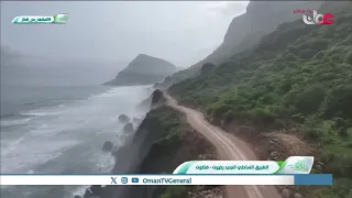 The New Rakhyut-Dhalkut Coastal Road: An Artistic Masterpiece Where the Arabian Sea Meets Mountai...