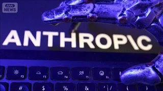 Anthropic to Resume Offering Cutting-Edge AI Models Including "Claude Fable 5" Starting in July (...