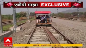 Mumbai Railway : मध्य रेल्वेच्या पाचव्या सेवेचे काम 85 टक्के पूर्ण झाल्याची माहिती
