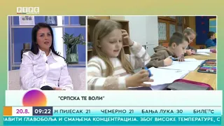 "Srpska te voli" - prava i mjere koje čine sistem podrške porodici u Srpskoj