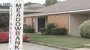 Расследование убийства в Мемфисе в 2007 году оспаривается после смерти нового подозреваемого.