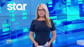 Star - Ειδήσεις 7.8.2026 - Μεσημέρι