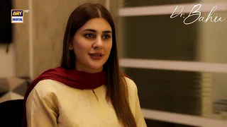 My Resignation 😱 | Kubra Khan | Doctor Bahu | ARY Digital Drama