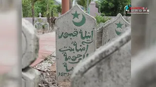 মৃত ব্যক্তিরা কি জীবিতদের কথা শুনতে ও দেখতে পায়