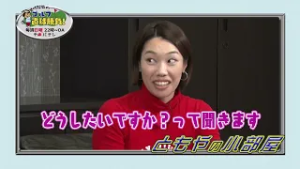 『里崎智也のゴルフ直球勝負！』～ミニコーナー「ともやの小部屋」#274 ～ 小川茉奈美プロ