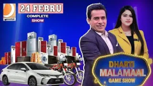 Dharti MalaMaal With Ali Gul Mallah (Bhalay) & Nudrat Mughal | 24 Feb 2026