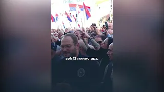 Vucic Veceras u beogradskoj Areni