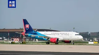 Slovak President arrives in Beijing for a state visit to China
