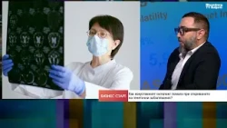 Българска компания създава софтуер за по-бърза диагностика на редки заболявания