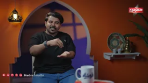 قرمشة | الحلقة السابعة | النووم