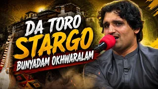 DA TORO STARGO BUNYADAM OKHWARALAM || Pashto Song || AVT Khyber