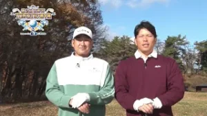 【2月1日（日）よる7:00～】菅野智之さん、大城卓三さん告知動画「第2回菅野杯 プロ野球ゴルフ選手権 Supported by FJネクスト」
