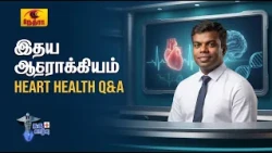 முக மறுசீரமைப்பு சத்திரசிகிச்சை | Maxillofacial Surgery & Facial Correction | Dr. C. Prasanna