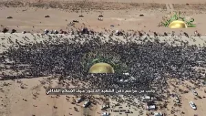 تصوير جوي لمراسم دفن و تشييع جثمان الشهيد المجاهد سيف الإسلام معمر القذافي