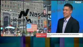 Паметно листване: Корейски борсов шампион засенчи щатските гиганти