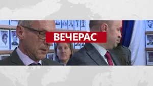 VIJESTI DANA TV K3 - 06. 03. 2026.