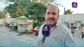 How do people feel about the hookah ban around the Aleppo Citadel?