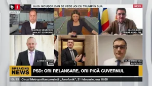 POLITICA ZILEI. PSD A BLOCAT ORDONANȚA TĂIERILOR / 3 MINIȘTRII PSD NU SEMNEAZĂ TĂIERILE. P1/3