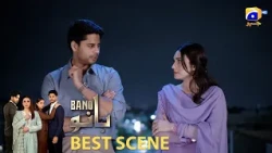 Bano Episode 16 | 𝐁𝐞𝐬𝐭 𝐒𝐜𝐞𝐧𝐞 𝟎𝟒 | Hina Tariq - Haris Waheed - Aqeel Yousaf | HAR PAL GEO