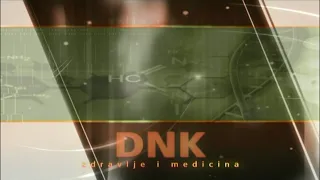 DNK 25.09.2026. Pristina