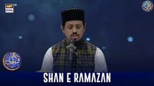 Qirat aur Tarjuma | Shan e Sehr | Qari Noman Naeemi | 1 March 2026